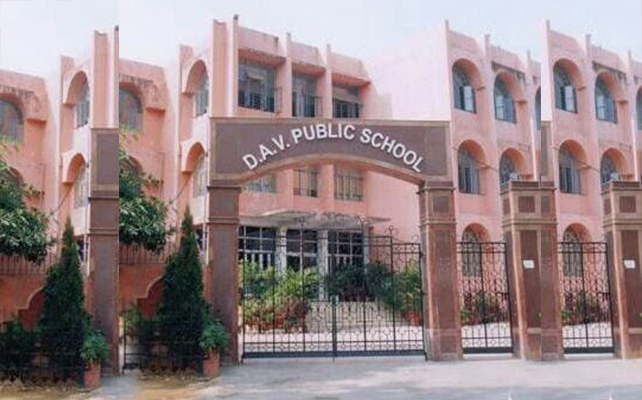 dav-public-school